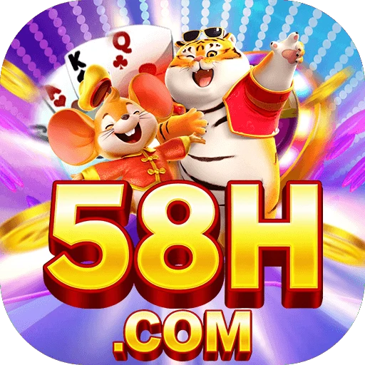 58H.COM Logo